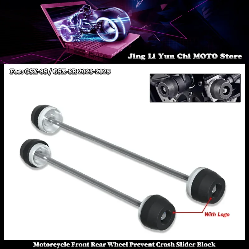 

Для SUZUKI GSX-8S GSX-SR 2023-2025 мотоцикла, вилка заднего переднего моста, слайдер GSX-8S/8R, аксессуары для мотоциклов, защита колес