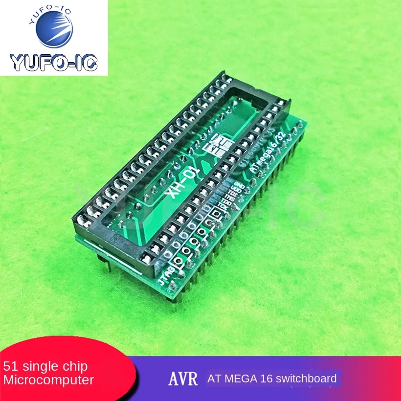 ما هو ATMEGA16؟ دليل شامل حول رقاقات ATMEGA16 وتطبيقاتها