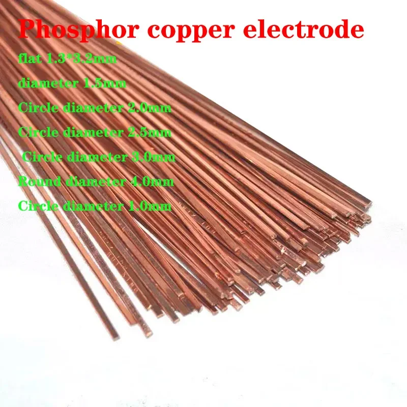 500mm Round Copper Welding Rod Flat Phosphorus Copper Bar Electrode Welding Wire Soldering Rod Repair Metal Tool 1/1.5/2/2.5/3mm