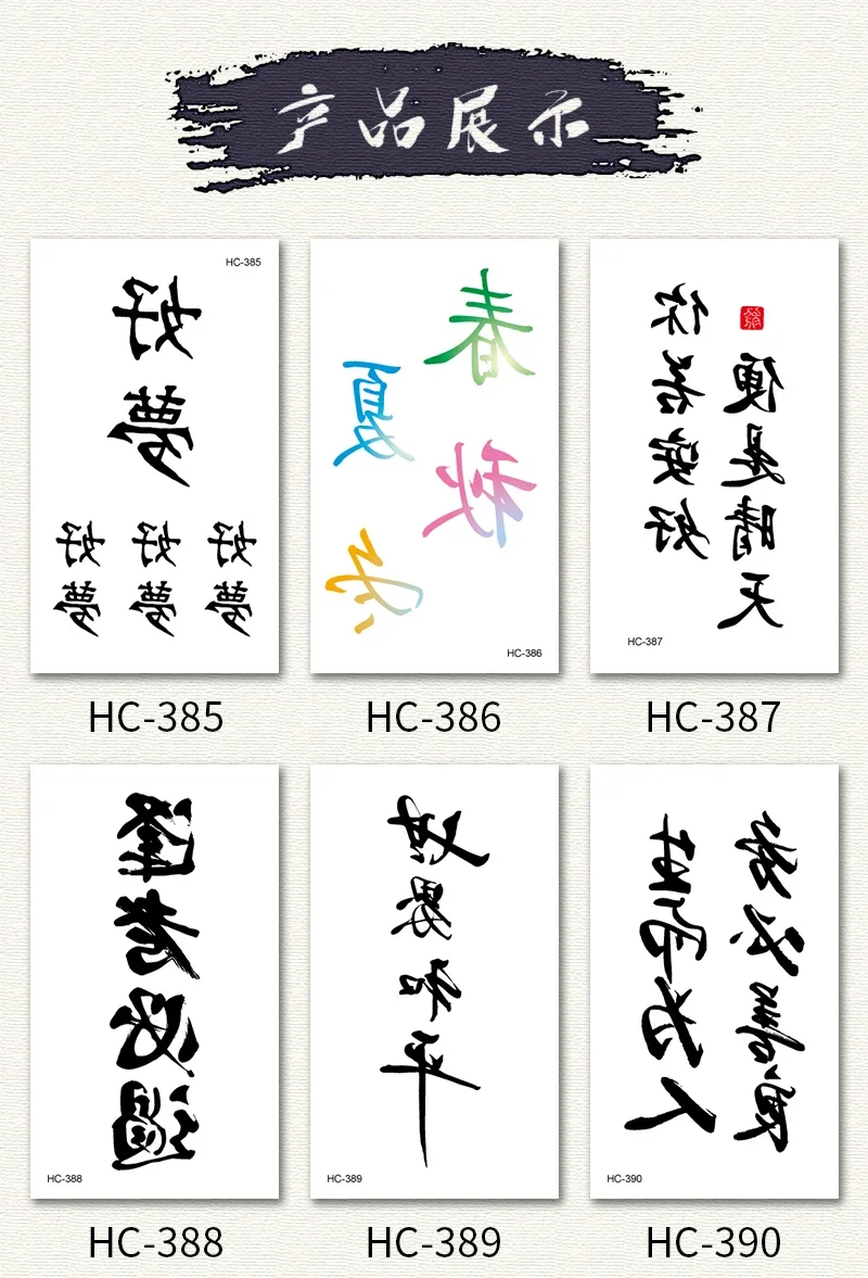 J.R. Ward 19 Lover Unveiled | PDF, image size:800x1177