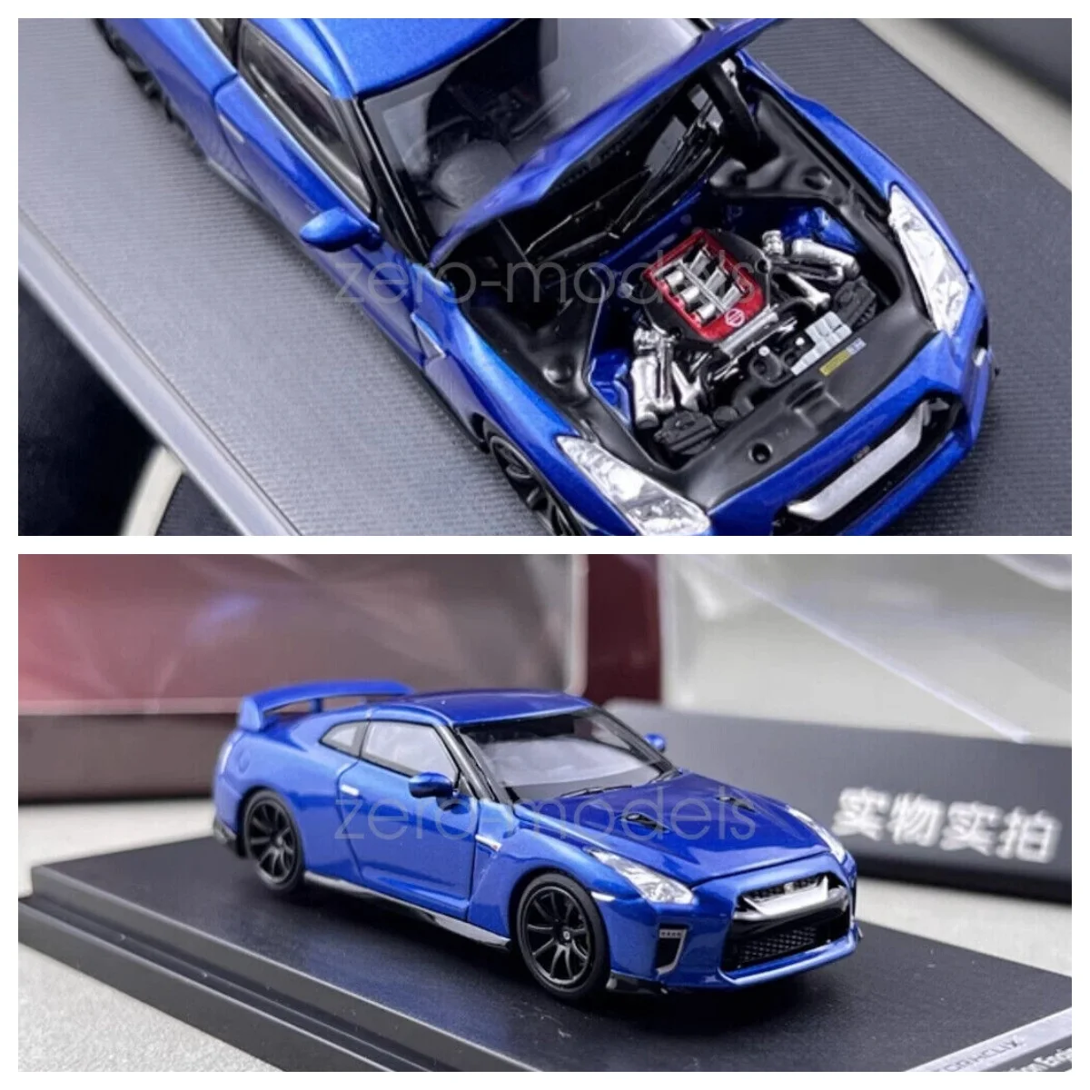 MH 1:64 Scale Blue Skyline GTR R35 Sports Diecast Metal Car Model Alloy