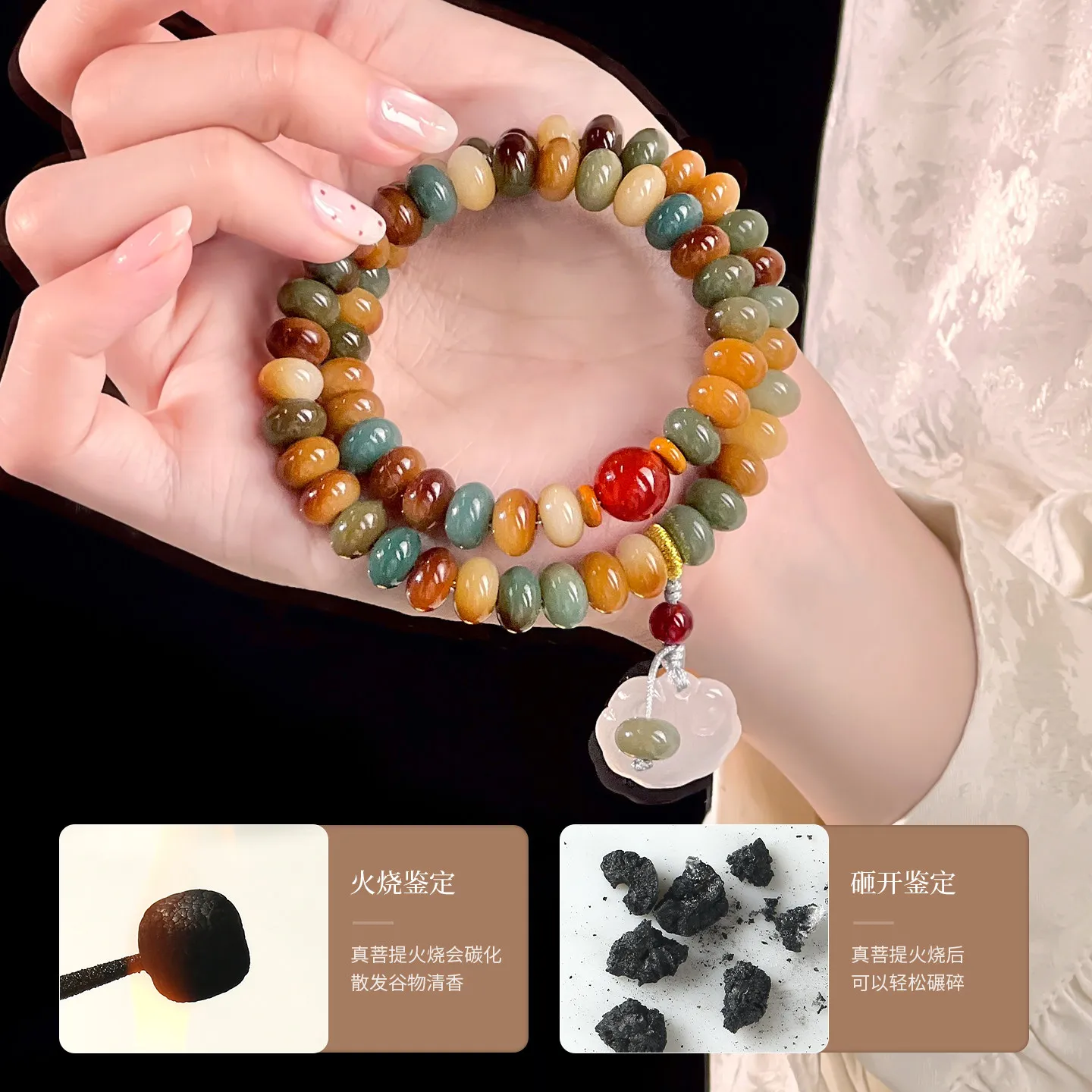 Double Loop White Bodhi Root Bracelet with Peace Lock Pendant for Women Prayer Beads Meditation Jewelry Gifts