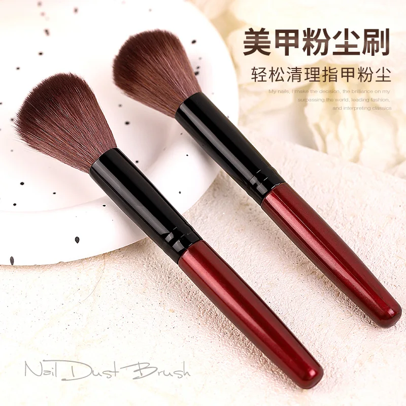 

Nail Art Dust Powder Remover Soft Head UV Gel Polish Cleaning Tools Makeup Brushes Manicure Accessories Nail Care Clean Brush