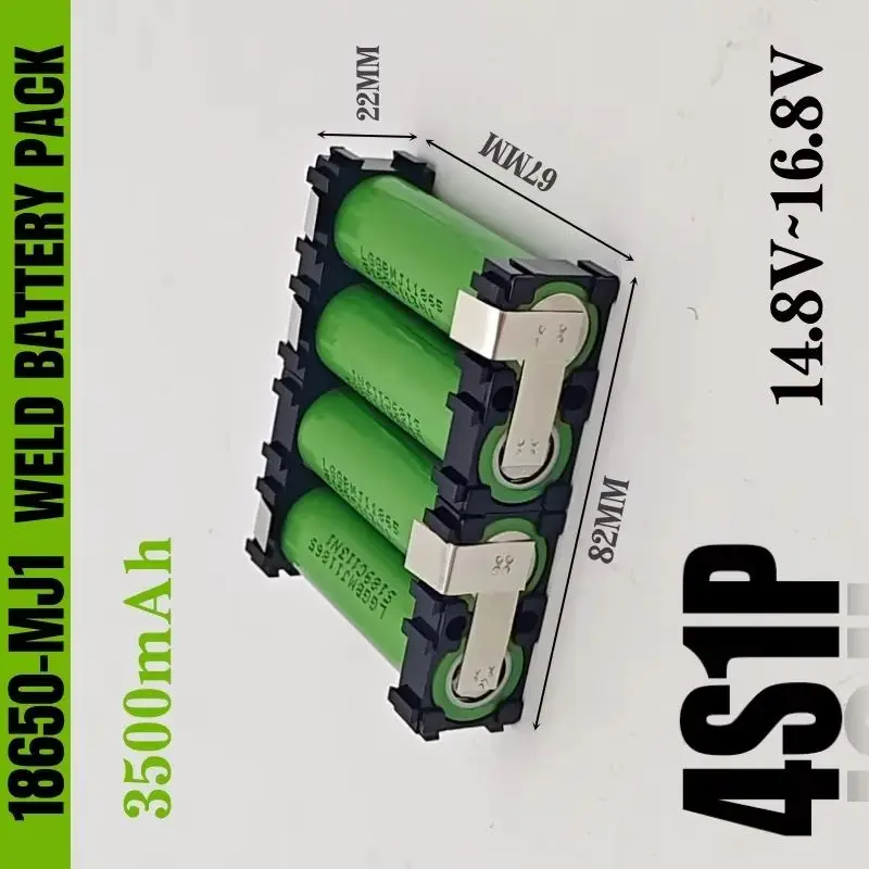 5S1P 3S1P 4S1P 2S1P… - image