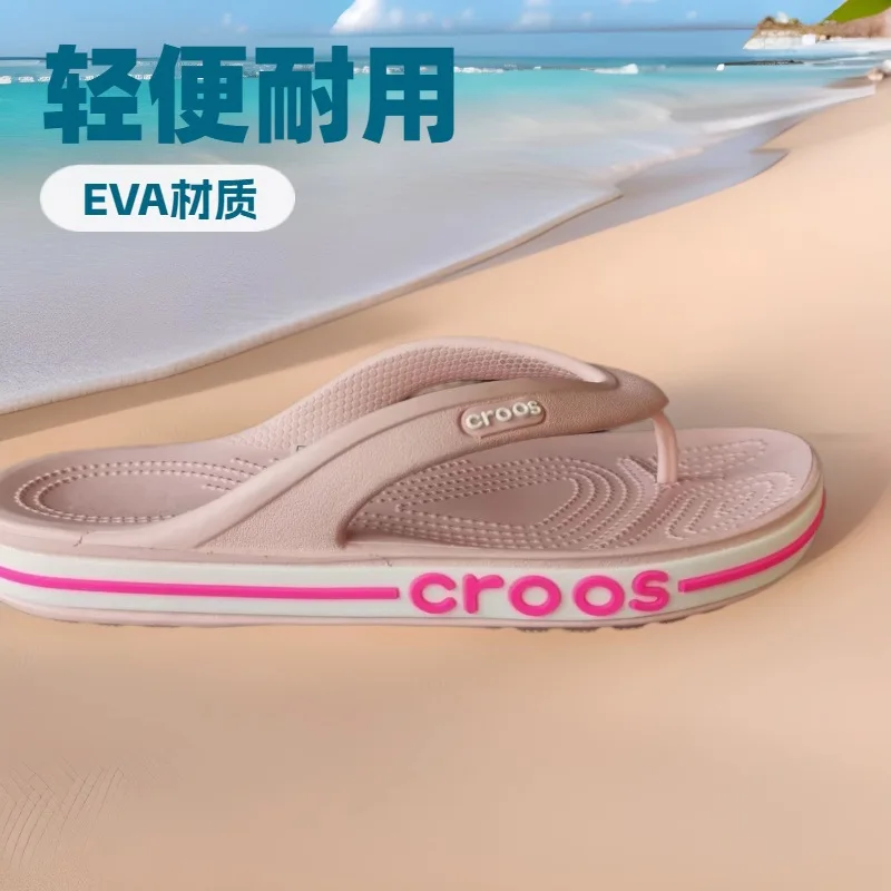 شباشب رياضية خارجية صيفية جديدة، شباشب Beiya الكلاسيكية، صنادل شاطئ خفيفة الوزن وغير رسمية للرجال والنساء