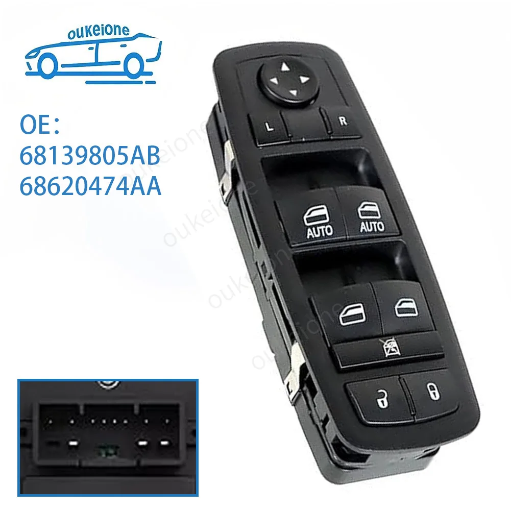 For Chrysler 300 200 Dodge Charger Ram 1500 2011-2016 Front Left Side Power Master Window Switch Button 68139805AB 68620474AA