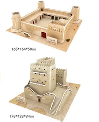 Al Zubarah Fort Barzan Tower 3D EPS Paper Puzzle Building Model Toy World's Great Architecture Famous Build Qatar Travel Gift