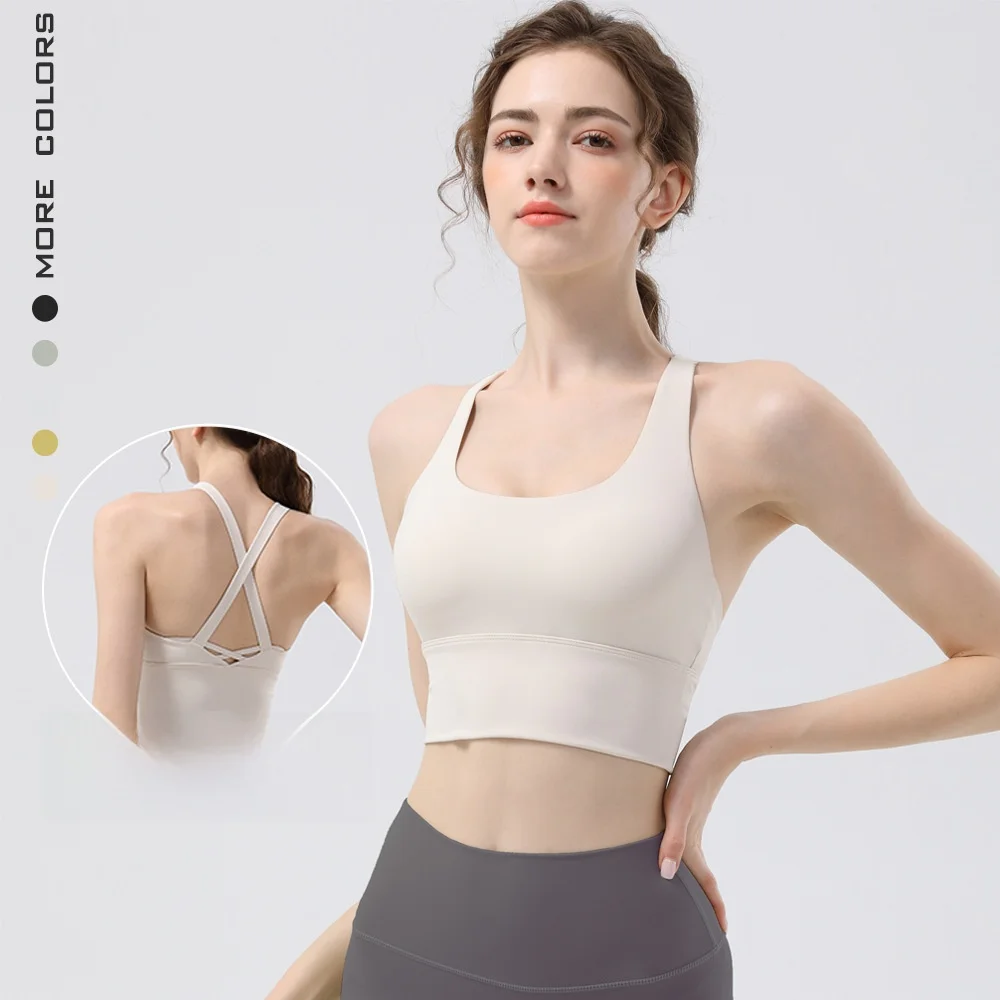 

Women's Sports Yoga Underwear High Strength Running Fitness Shockproof Cross Beauty Back Bra Vest Solid Cup