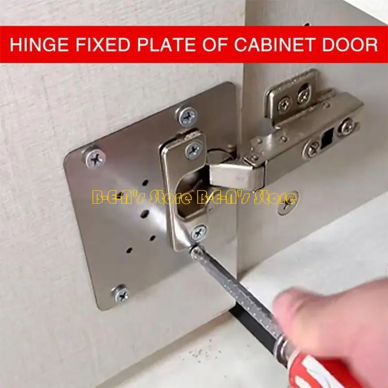 

Y1AD Stainless Steel Hinge Repair Side Walls Flat Connection Plate Hinge Repair Kitchen Cabinet Door Hinge Repair
