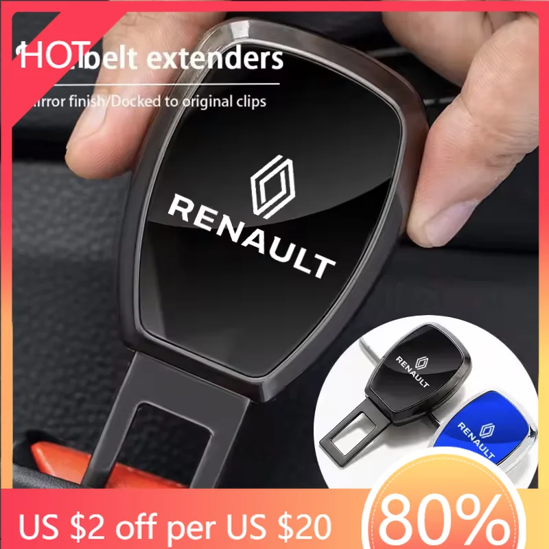 

Колпаки ступицы, зажим для ремня безопасности, удлинитель, пряжка замка автомобильного сиденья для Renault Megane 2 3 4 Twingo Clio Talisman Captur Traf