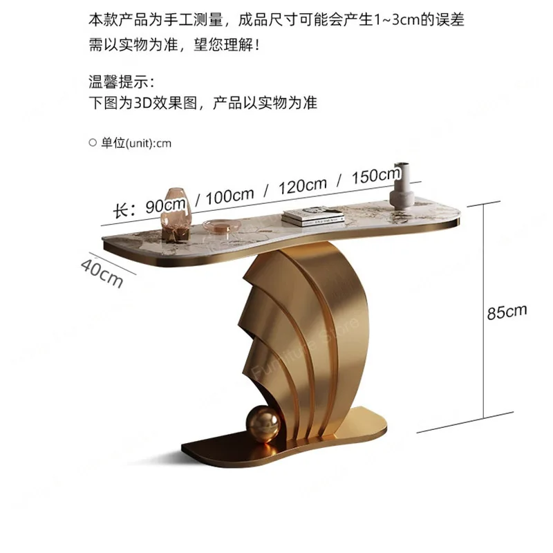 Space Saving Modern Console Table Large Capacity Elegant Entryway Table Multifunctional Nordic Flurkonsole Home Furniture