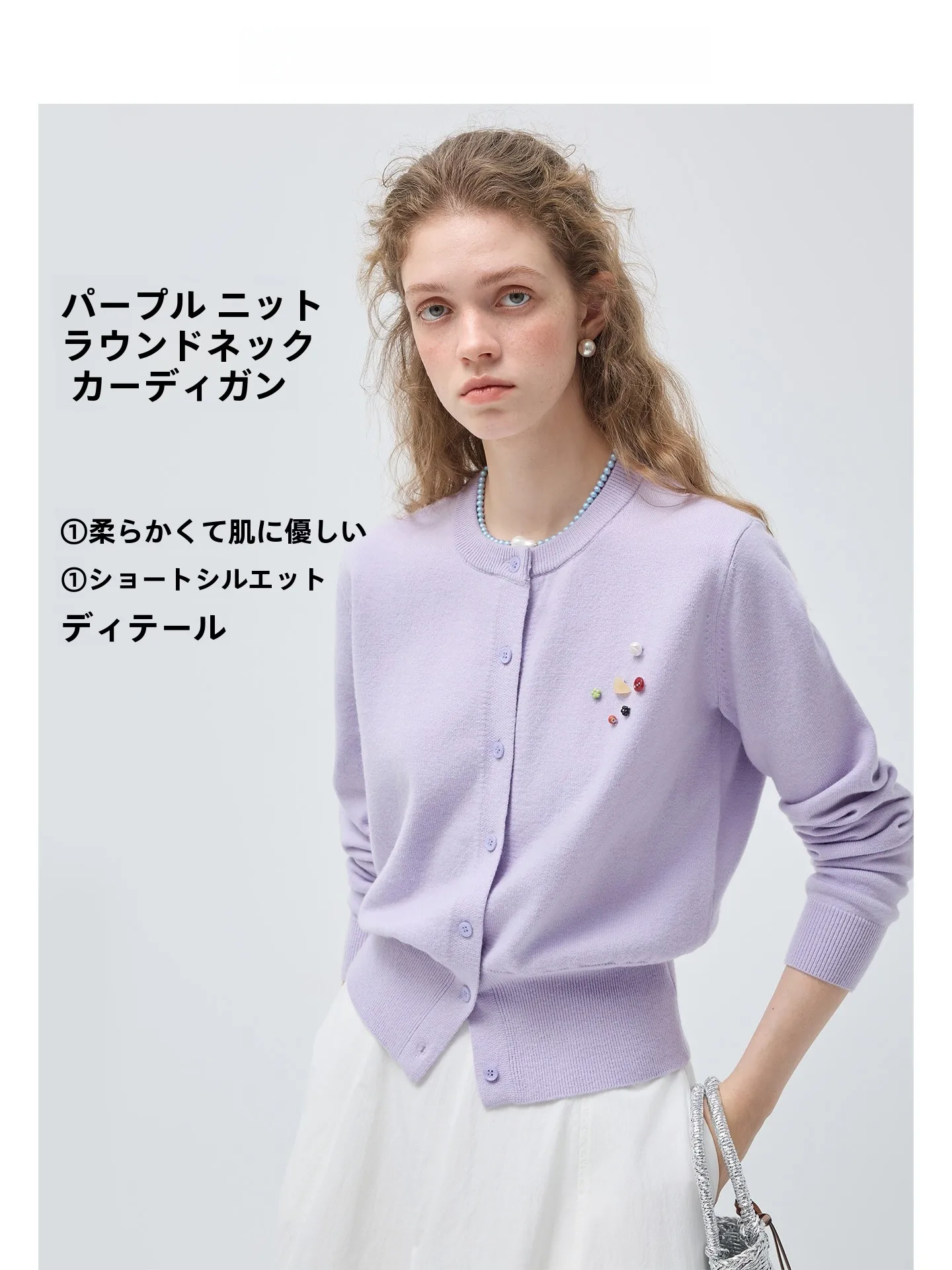 

Vega Chang round Neck Knitted Woolen Cardigan Women's Purple Spring New Arrival Loose Fit Korean Style Long Sleeve Knitwear