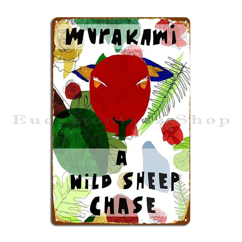 Металлический плакат A Wild Sheep, Чейз харуки, муракам, плакат с ржавым гаражом, для гостиной, дизайн клуба, бара, жестяной плакат