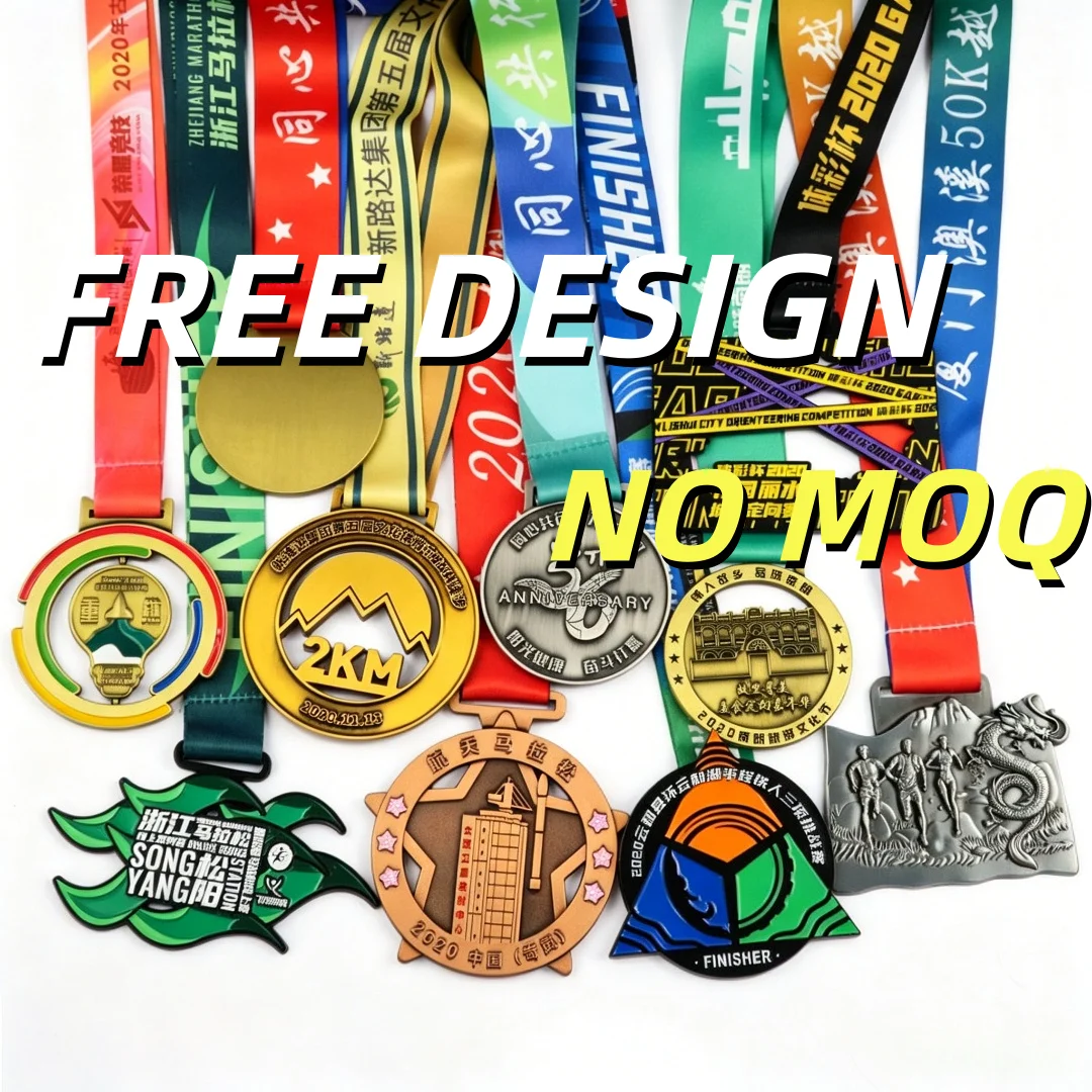 Custom Honor Medal Customizable Metal Bronze Acrylic Business Promotional Gifts Listing Games Logo Printing Medal Making
