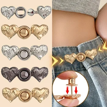 หมุดโลหะสำหรับเย็บ DIY อุปกรณ์เสริมเสื้อผ้าที่รัดเอวรูปหัวใจสำหรับกระโปรงที่หนีบเอวแบบถอดได้