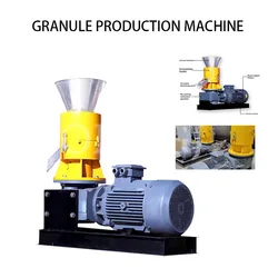 11kw Biomass Granulator Pellet Making Machine Sawdust Fuel Granulator Straw Shell Burning Pellet Production Machine