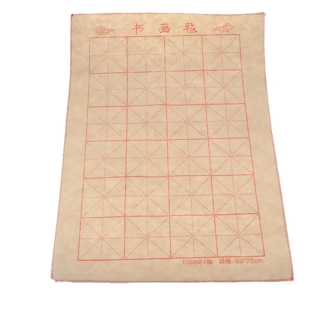 Wool Chinese Traditional Grid Calligraphy Writing Painting Practice Blanket Prop