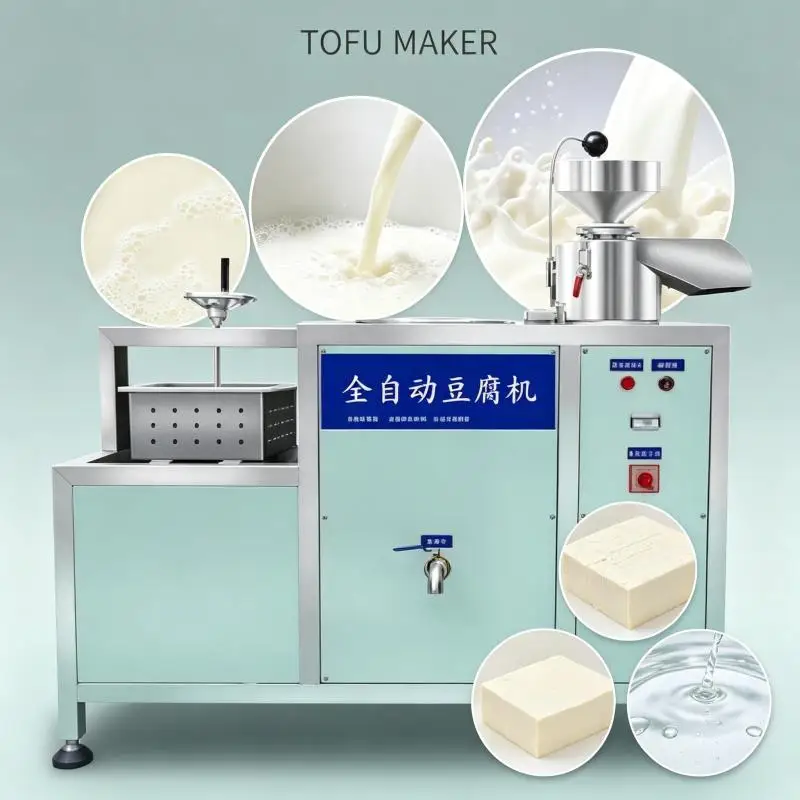 Tofu Production Machine Commercial Soybean Grinder Soy Milk Cooker Bean Curd Pressing Processing Equipment