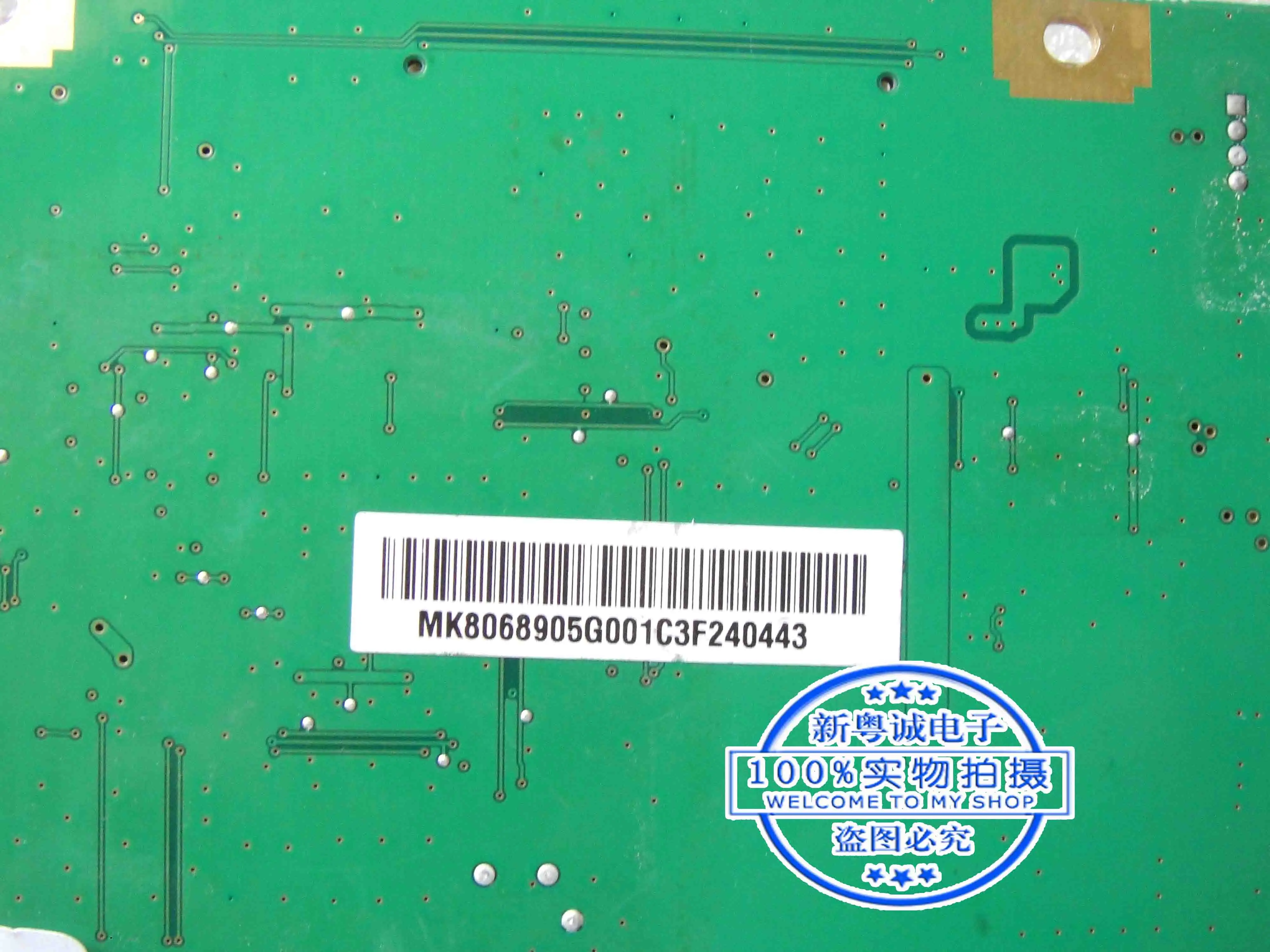 00.52B02GC01 STDP60XX Solution AUO G150XG03 V4 Industrial motherboard