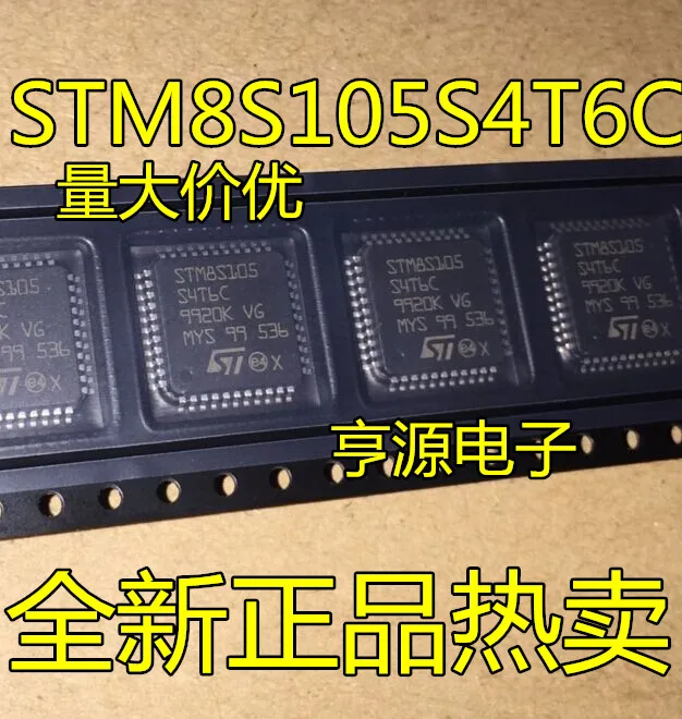 

50pcs/lot 100% new STM8S105S4T6C STM8S105 LQFP44 8