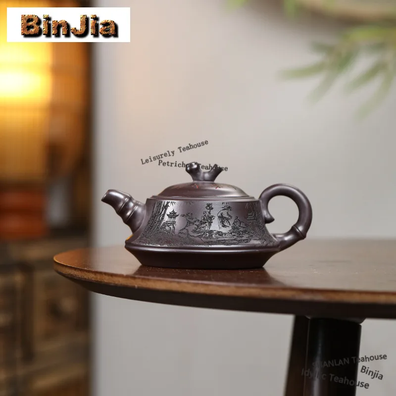 200ml Ancient Yixing Purple Clay Teapots Handmade First-grade Bamboo Pot Raw Ore Stone Yellow Mud Kettle Chinese Zisha Tea Set