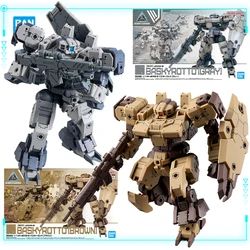 Bandai Original Genuine 30MM EEXM-9 Baskyrotto 30 Minutes Missions 1/144 Brown Gray Assembly Models Toy Action Figures Xmas Gift