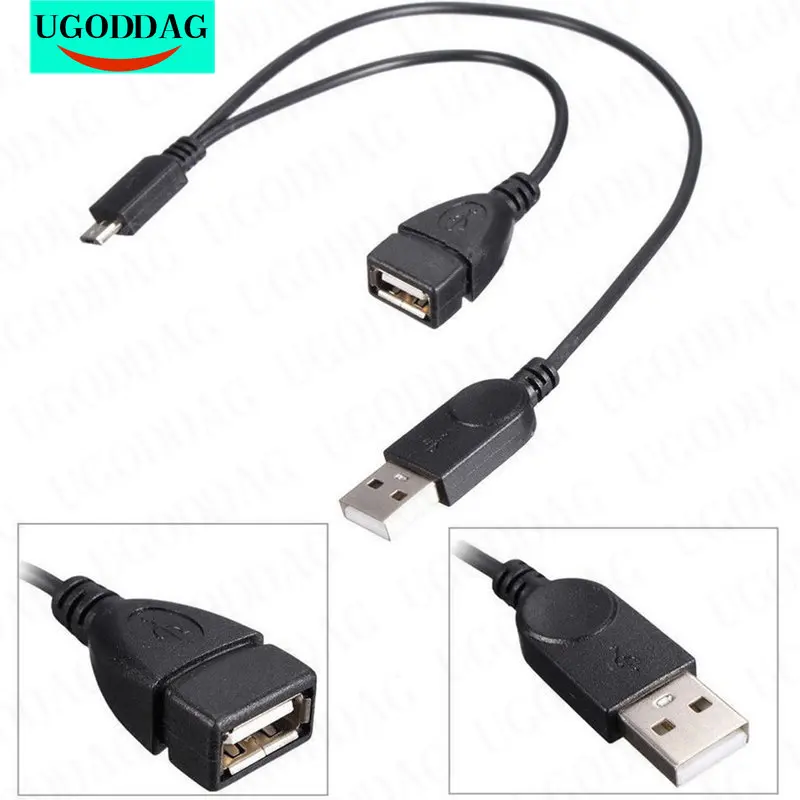 OTG Host Power Splitter Y Micro USB Male to USB Male Female Adapter Cable Cord High Speed USB 2.0 Certified Cable