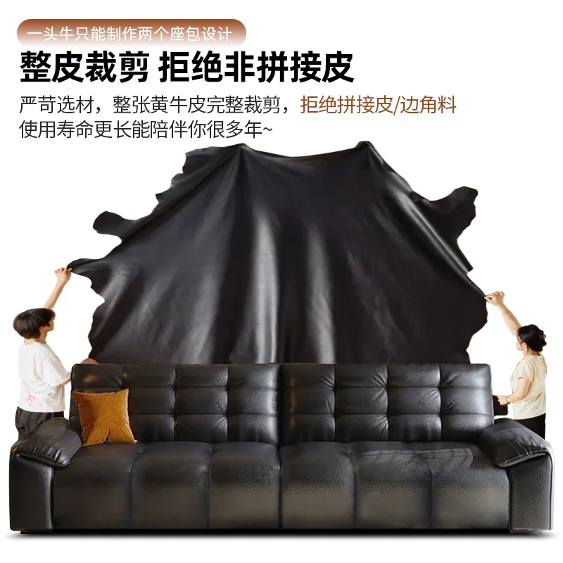 Sofá italiano minimalista de cuero con respaldo alto, sofá de fila recta para el hogar de piel de vaca de primera capa para sala de estar