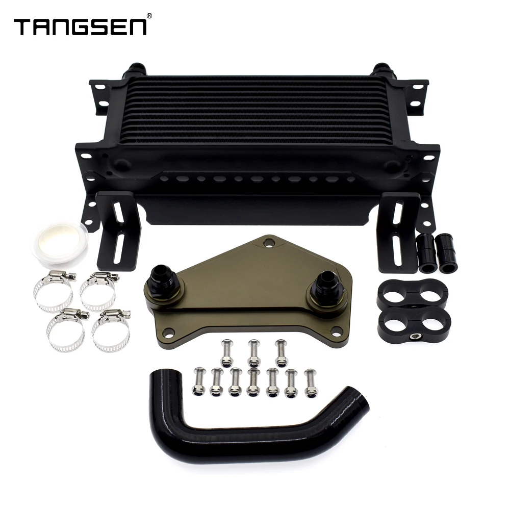 Transmission Oil Cooler Kit For Volkswagen Audi Golf MK5 MK6 DSG 6 Speed Gearbox Oil Cooling Kit DQ250 Gearbox Radiator