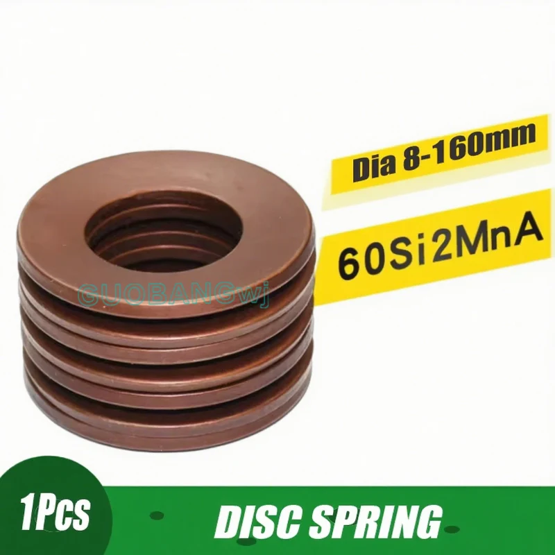 

60Si2MnA Belleville Compression Spring Washer Disc Spring Outer Dia 8-160mm Inner Dia 4.2-82mm Thickness 0.2-10mm