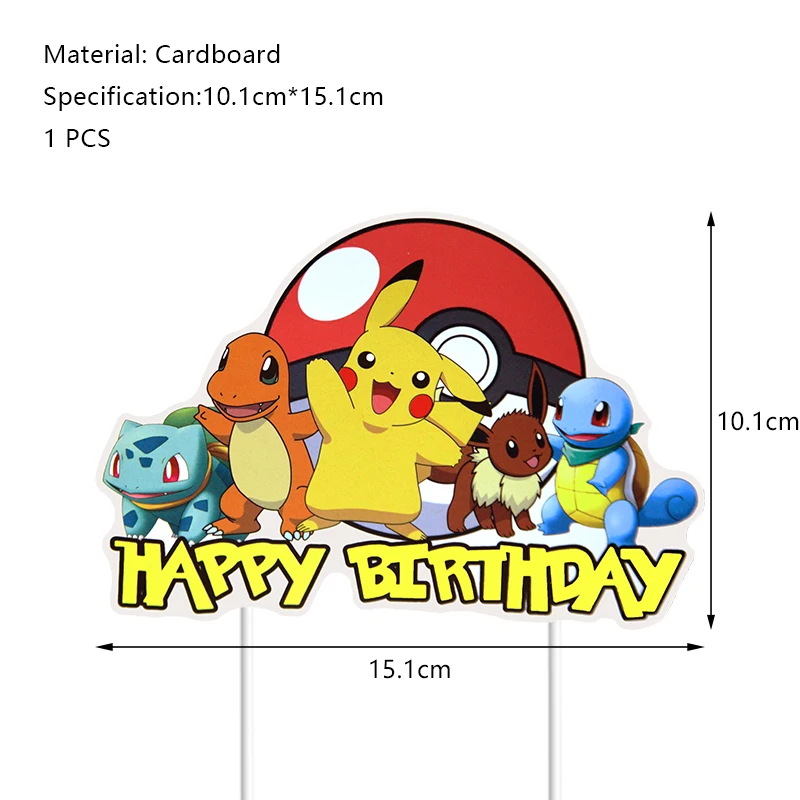 Pikachu Geburtstagsparty Dekoration Hintergrund-Banner für Kinder Aluminiumfolie Latexballons Einweggeschirr Kindergeschenk
