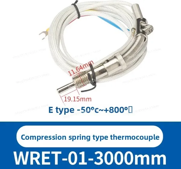 Thermocouple, Compression Spring Type E 2000mm