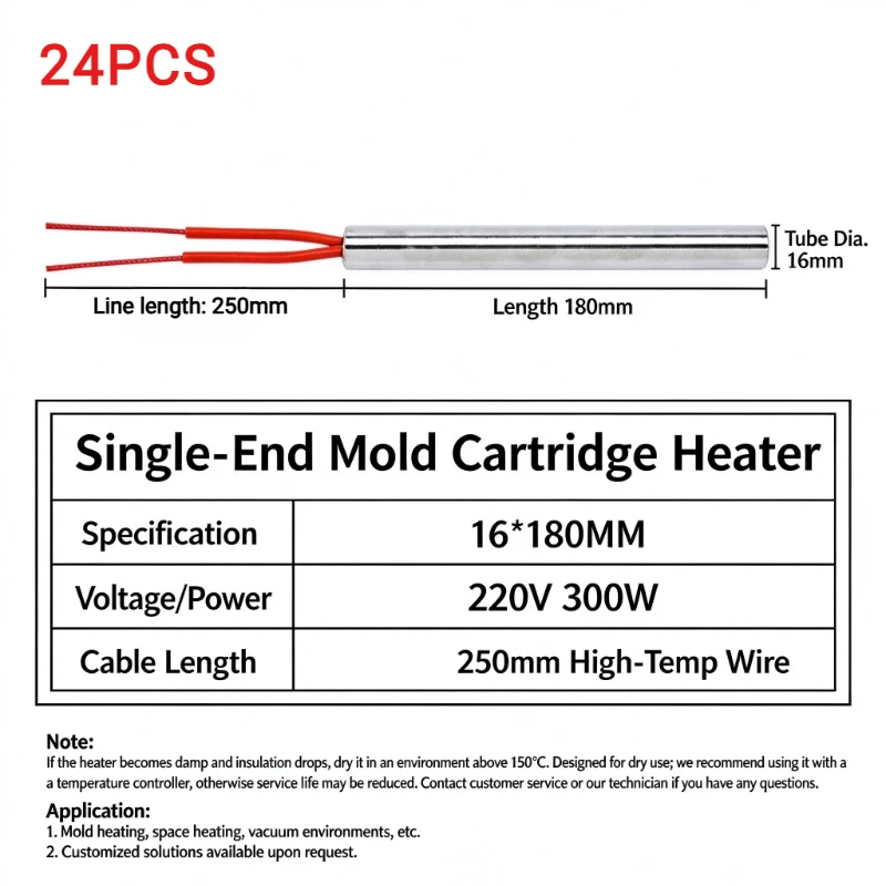 24PCS 220V 300W Mold Cartridge Heaters 16x180mm Cable Length 250mm High-Temp Wire (Customized Products)
