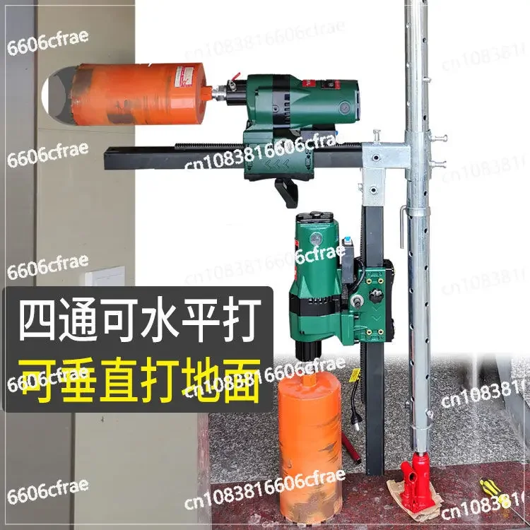 Water Drilling Rig Bracket Hydraulic Ejector Rod Frame Column Drilling Fixed Pole Telescopic Column New Universal Desktop