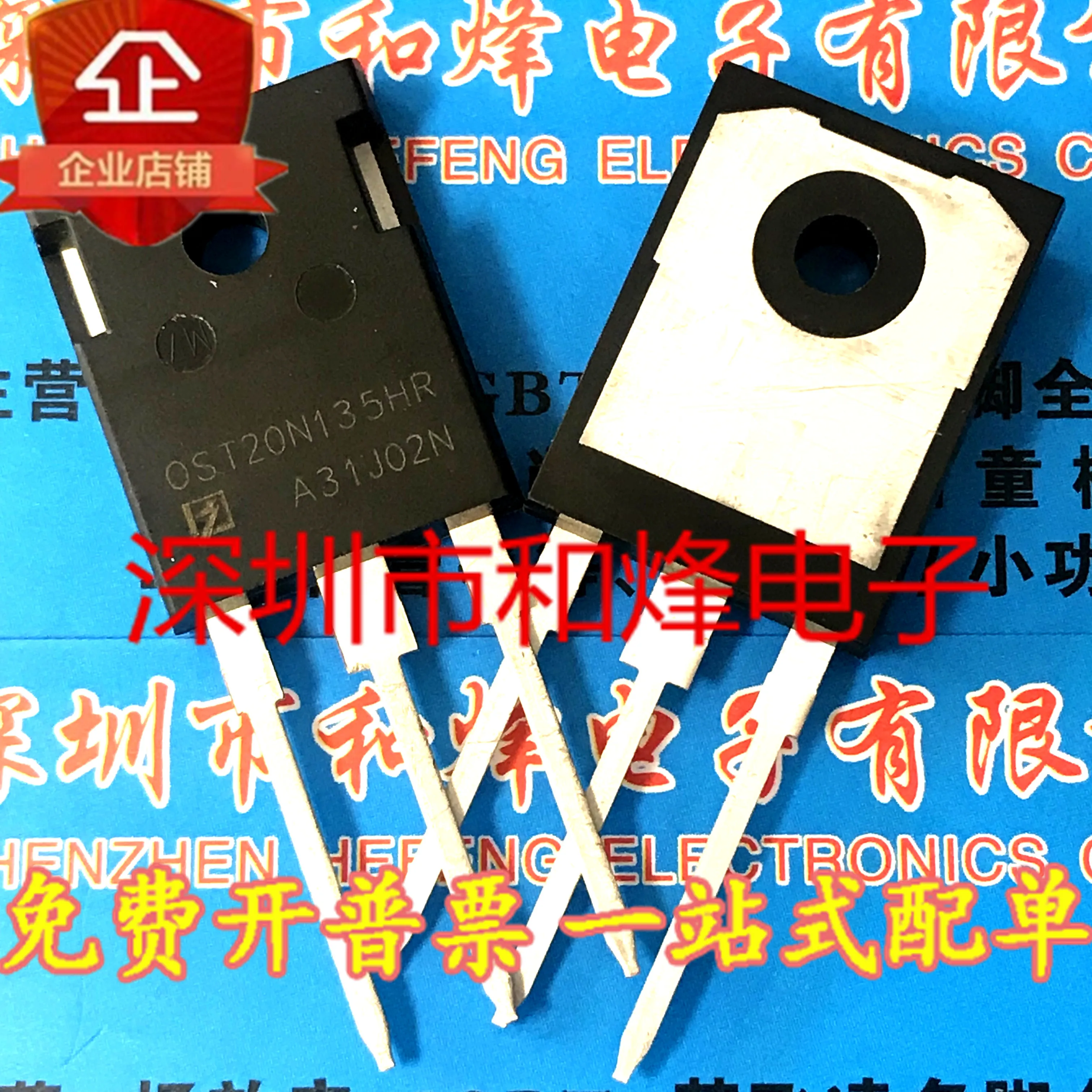 Free shipping   OST20N135HRF TO-247 40A 1350V MOS     10PCS