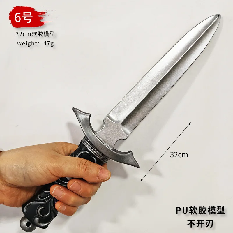 Wizard Weapon Simulated Little Knife PU Model 1:1 Replic Game Medieval Sword Safety Katana Cosplay Prop Ornaments Toys Boys Gift