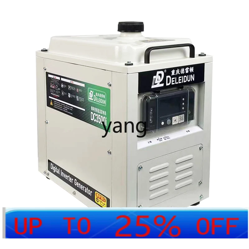 

CX truck 24v parking air conditioner generator car 12v frequency conversion silent small portable portable