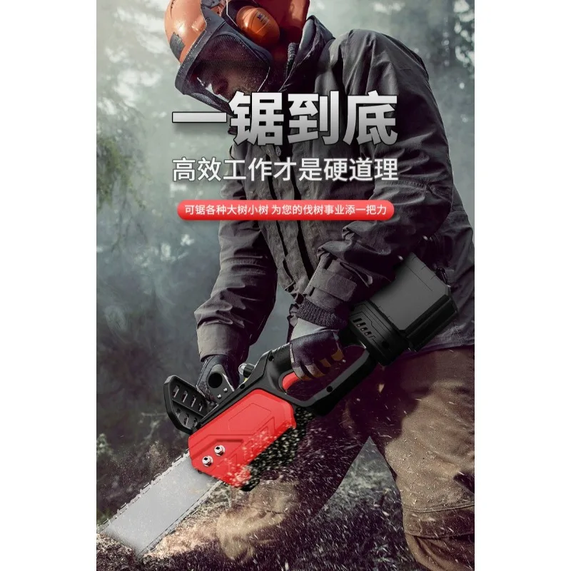 12Inch 16Inch Portable Handheld Logging Saw High Power Wood Cutting Saw For Household