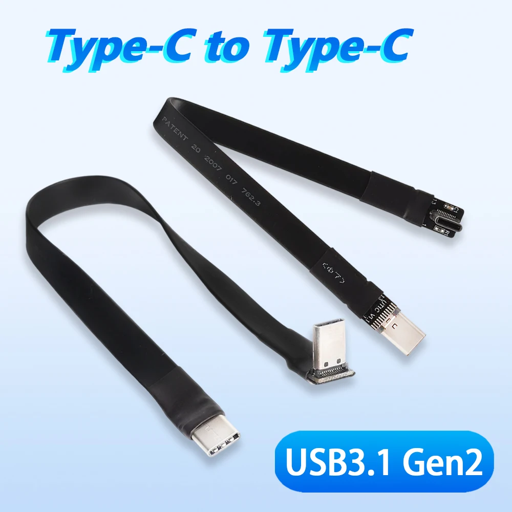 

USB 3.1 Type C To Type C Flat Extension Cable 10Gbps Gen2 USB-C Fold 90 Degree Angle Male Female FPC FPV Aerial Photography Cord