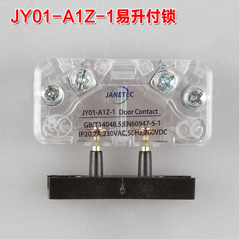 5PCS  Elevator Door Lock contact KCB-R-5 Easy Lift  JY01-A1Z-1  Sub Switch  AZ-061 New