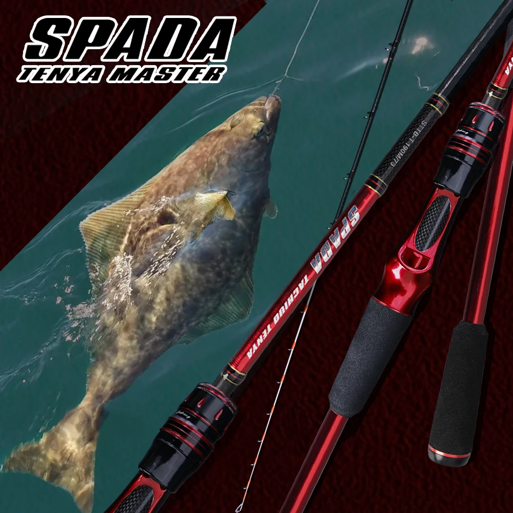 PURELURE Tenya 30 - 60 Punta de titanio súper ligera Cutlass Pescado sepia pulpo Pesca 190 cm Casting 8:2 Barco de calamar de acción