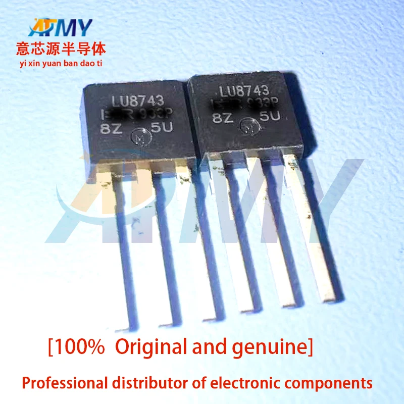 

10piece IRLU8743 IRLU8743PBF N-channel LU8743 MOSFET 160A30V TO251