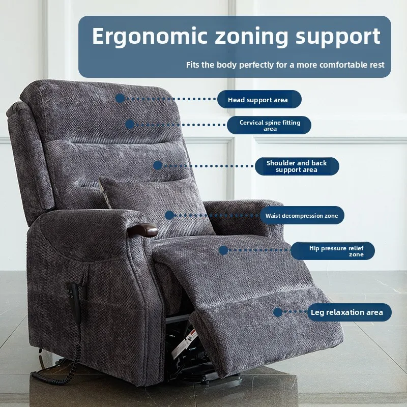 كرسي كرسي من القماش الحديث لكبار السن غرفة نوم المنزل أريكة كهربائية مقطعية وظيفة مستلق أريكة واحدة إسفنجة الشنيل #4