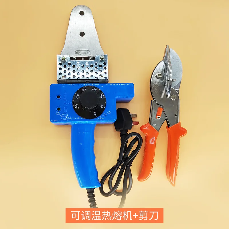 PPR Pipe Welding Kit Adjustable Temperature Hot Melt Machine with Multiple Dies & Pipe Cutter for Plumbing Repair view 5