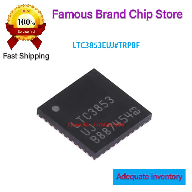 New LTC3853EUJ#TRPBF LTC3853UJ LTC3853 QFN40  5-50pcs