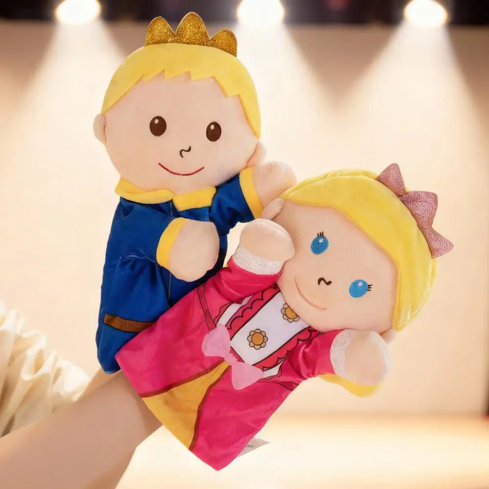 ตุ๊กตาหุ่นมือชุดเทพนิยายน่ารัก เจ้าหญิง เจ้าชาย เอลฟ์ ราชา แม่มด เด็กชาย เด็กหญิง ของเล่นสวมบทบาท ไอเดียของขวัญวันหยุด