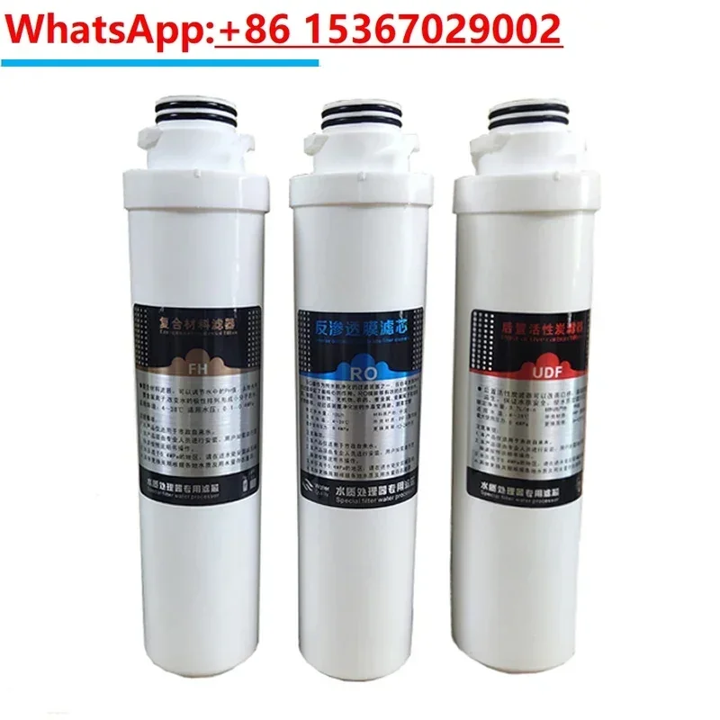 Water purifier T101 filter element 75G reverse osmosis membrane RO new machine card connection discarded accessories