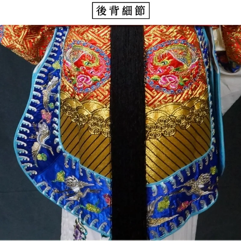 Peking Opera Yue Opera Opera Drama Clothing Supplies Concubine Drunk, Thick Five Phoenix Crown High-end Plum Pie Edged