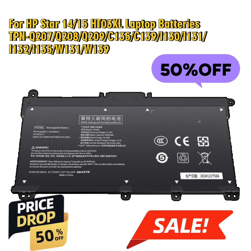 

For HP Star 14/15 HT03XL Laptop Batteries TPN-Q207/Q208/Q209/C135/C139/I130/I131/I132/I135/W131/W139