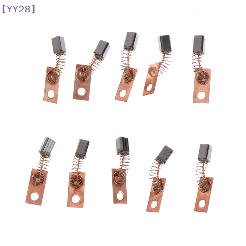 【YY28】10pcs Electric Motor Carbon Brushes Replace Dental Grinding Machine Micromotor Handpiece 3X3X4.5MM{Y}